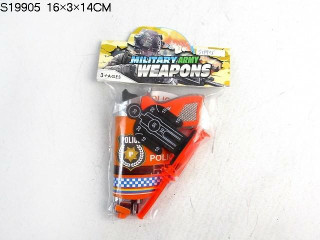 POLICE SET (M-4) POLICE SET (M-4)