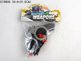 POLICE SET (F-5) POLICE SET (F-5)