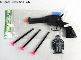 GUN SET (E4/D10 GUN SET (E4/D10