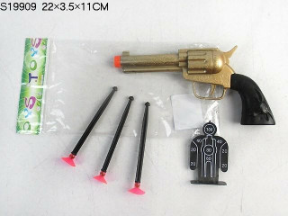 GUN SET (E4/H6 GUN SET (E4/H6