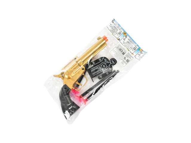 GUN SET (E4/H6