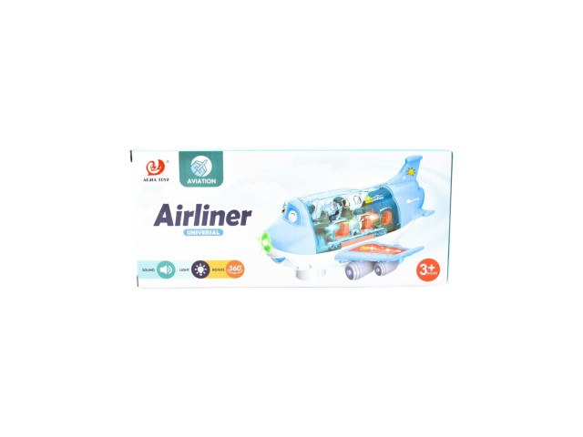 BO PLANE (D2/C1/B1/Z20 BO PLANE (D2/C1/B1/Z20