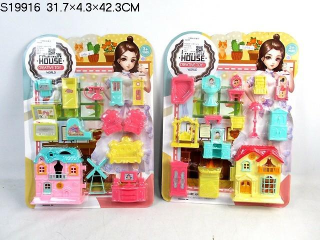 VILLA SET(K-36)(K9)(M-04)