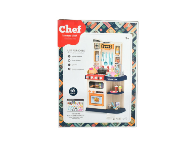 KITCHEN SET (A18)(F22)(F27)(A7)(K1)(D-11)(D-07) KITCHEN SET (A18)(F22)(F27)(A7)(K1)(D-11)(D-07)