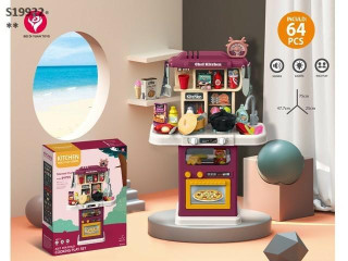 KITCHEN SET (A19)(F-8) KITCHEN SET (A19)(F-8)