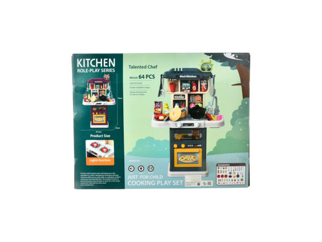 KITCHEN SET (A19)(F-8)