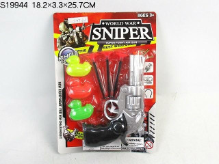 POLICE SET (M13)(F-25) POLICE SET (M13)(F-25)