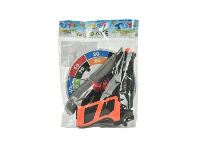 GUN SET (K-32)(C-10)
