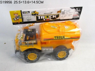 FRICTION TRUCK (E13/R6/A13/Z26 FRICTION TRUCK (E13/R6/A13/Z26