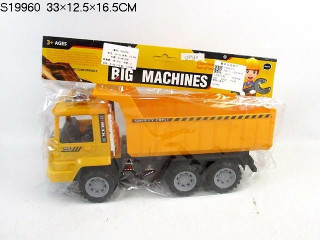 FRICTION TRUCK (F24) FRICTION TRUCK (F24)