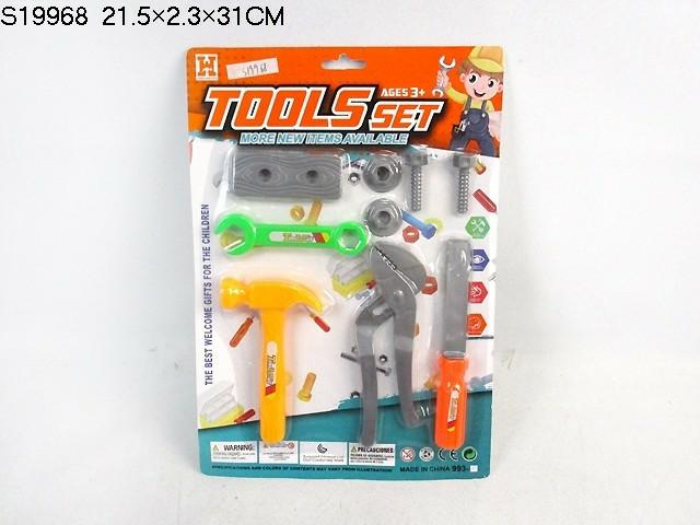 TOOL SET(K-34)