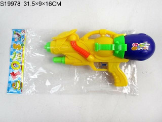 WATER GUN (E-04) WATER GUN (E-04)