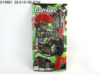 POLICE SET (F4/B19/C11/F9/Z20 POLICE SET (F4/B19/C11/F9/Z20