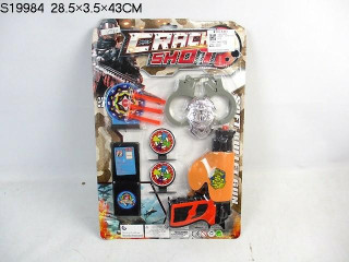POLICE SET (F-5)(F-13)(E-06)(K-16)(F-05) POLICE SET (F-5)(F-13)(E-06)(K-16)(F-05)