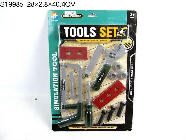 TOOL SET (F-8)(K-36)