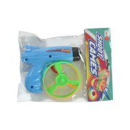 FLYING SAUCER GUN SET (F5/M20/R2/H29