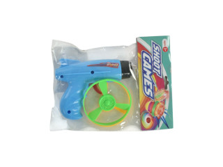 FLYING SAUCER GUN SET (F5/M20/R2/H29 FLYING SAUCER GUN SET (F5/M20/R2/H29