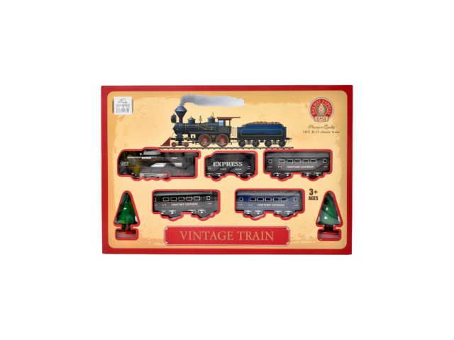 BO TRAIN (C12)(R-3)