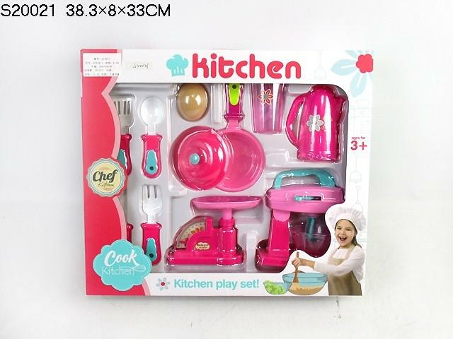 KITCHEN SET C8/R32/R2