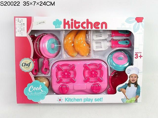 KITCHEN SET (C7)(R-24)