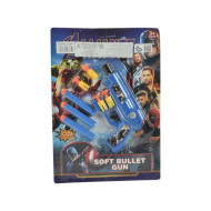 SOFT BULLET GUN SET (K-34)(F-11) SOFT BULLET GUN SET (K-34)(F-11)