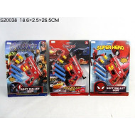 SOFT BULLET GUN SET (K-34)(F-11) SOFT BULLET GUN SET (K-34)(F-11)