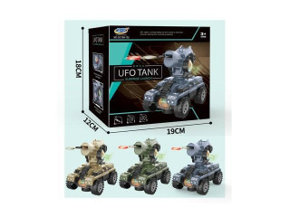 BO TANK (B-7) BO TANK (B-7)