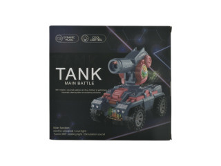 TANK WITH SMOKE (A4)(B-6)