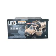 BO CAR (B-12) BO CAR (B-12)