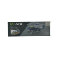 HELICOPTER (R23)(R-12) HELICOPTER (R23)(R-12)