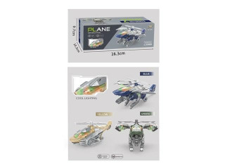 HELICOPTER (R23)(R-12) HELICOPTER (R23)(R-12)