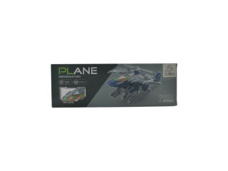 HELICOPTER (R23)(R-12) HELICOPTER (R23)(R-12)