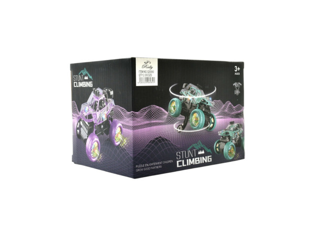 DRIFT STUNT CAR (R23)(M4)(B2/F17 DRIFT STUNT CAR (R23)(M4)(B2/F17