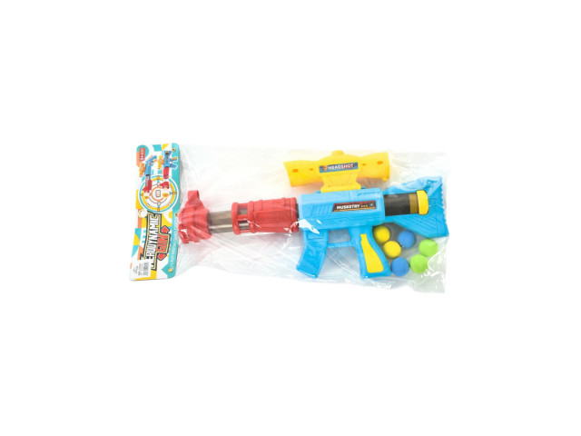 AIR GUN SET (B1/C5/Z9