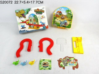 BO DINOSAUR PARK (K8)(K-09) BO DINOSAUR PARK (K8)(K-09)