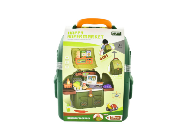 SUPERMARKET SET(M-13)(E-03)