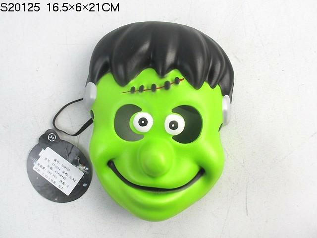 TOY MASK A13/K10/R33/Z7