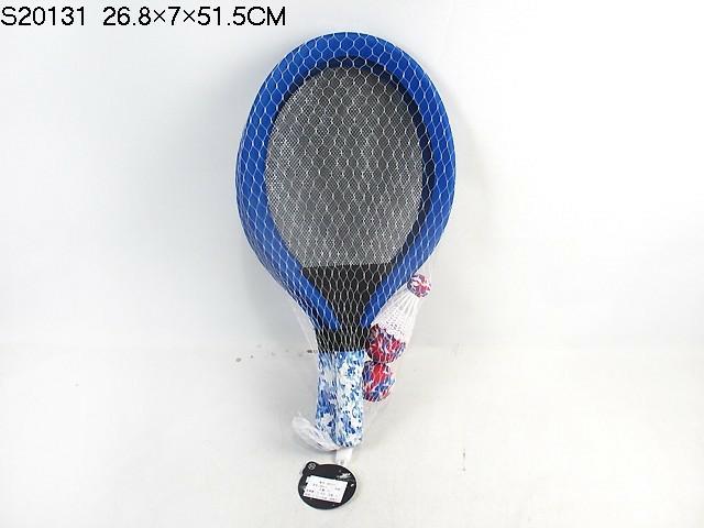 TENNIS RACKET (A8/B12/K18/K31/H3