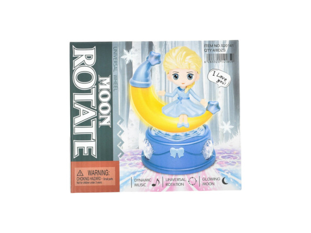 DOLL (K5)(E7)