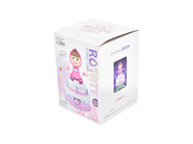 DOLL (A14)(E7/E10/R11