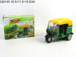 TRICYCLE (A18/F20/H6 TRICYCLE (A18/F20/H6