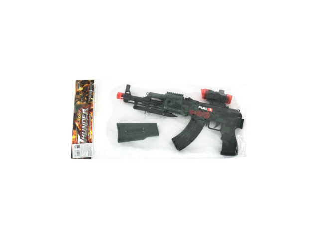 BO GUN (E2/M12/Z14