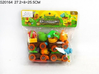 ASSEMBLE TRUCK(F-7) ASSEMBLE TRUCK(F-7)