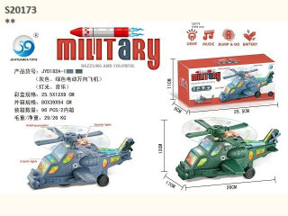 BO HELICOPTER (A2) BO HELICOPTER (A2)