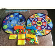 GUN SET (E9)(B-3 ) GUN SET (E9)(B-3 )