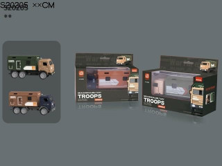 METAL CAR (A3) METAL CAR (A3)