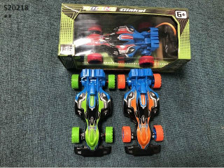 سياره ريموت