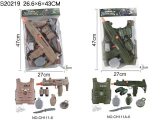 MILITARY SERIES(R-11) MILITARY SERIES(R-11)