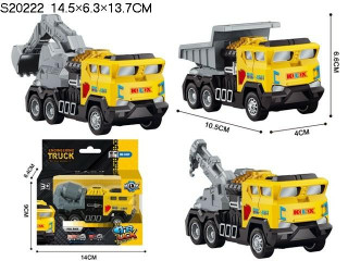 PULL BACK TRUCK (A11) PULL BACK TRUCK (A11)