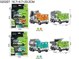 PULL BACK CAR (C9) PULL BACK CAR (C9)